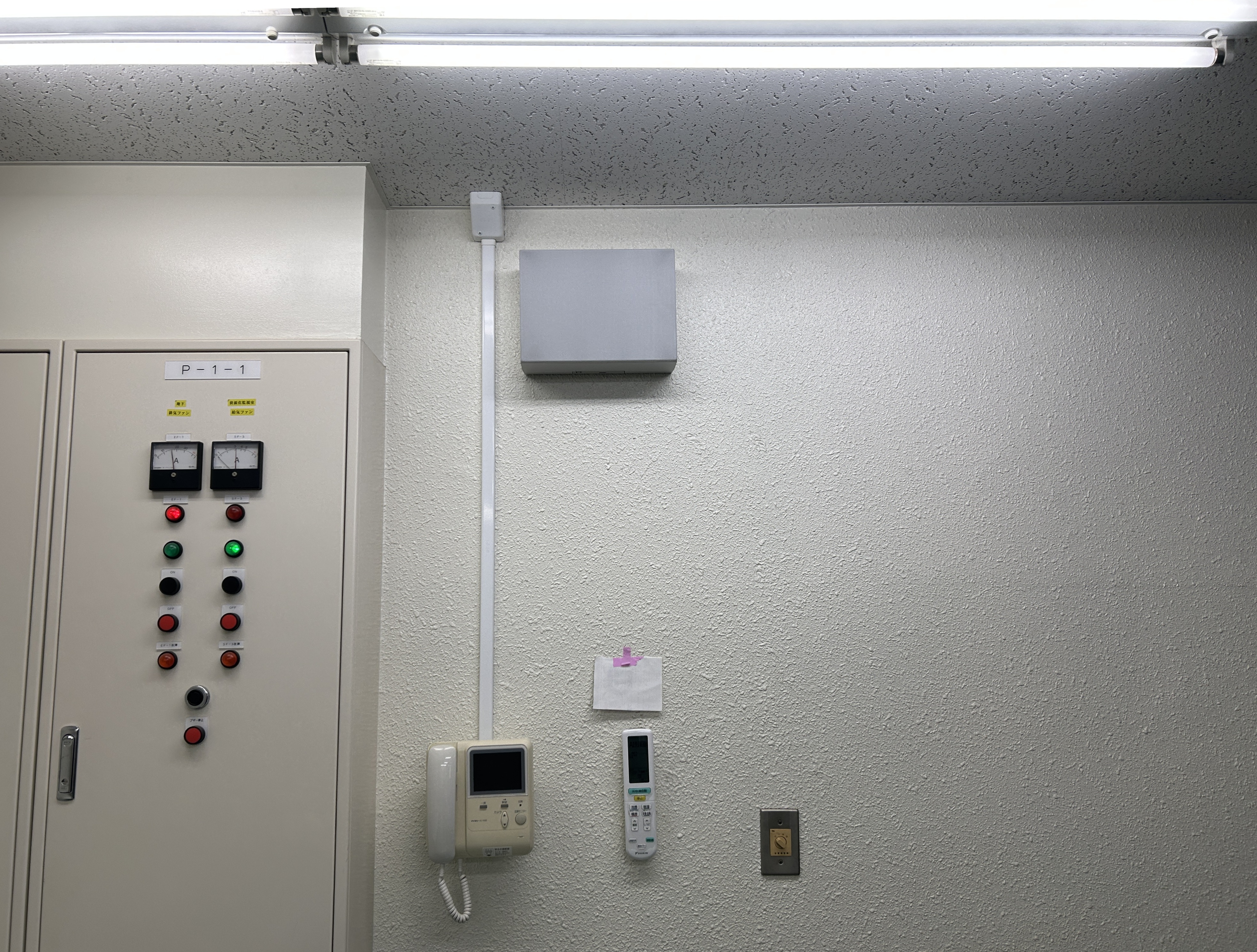 電気通信工事（右上）
